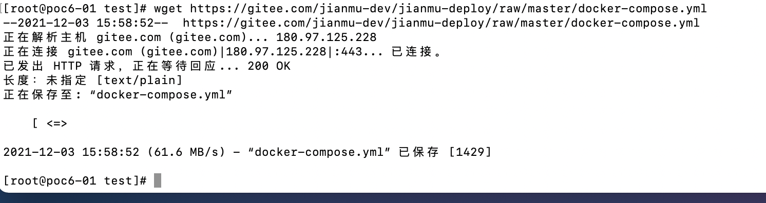 image-20211203155906170